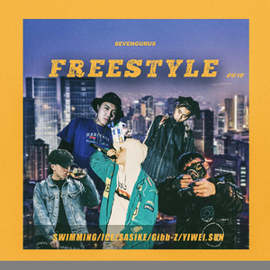 小樱被鸣人❌无码视频
